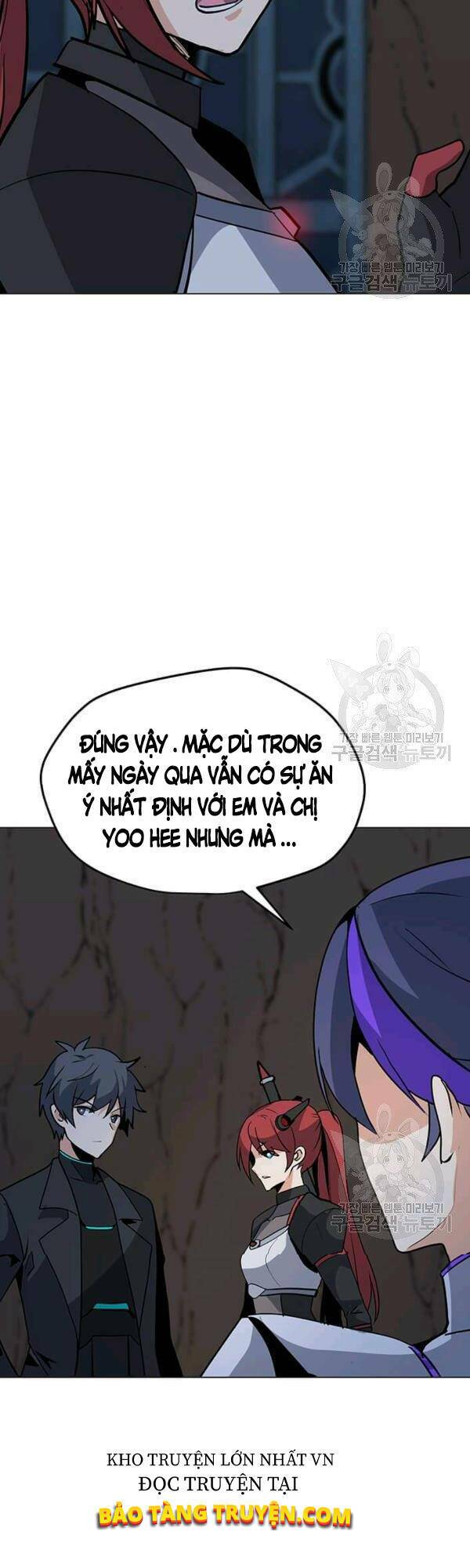 Tôi Là Người Chơi Thần Chú Đơn Độc - Chapter 51 - Page 19