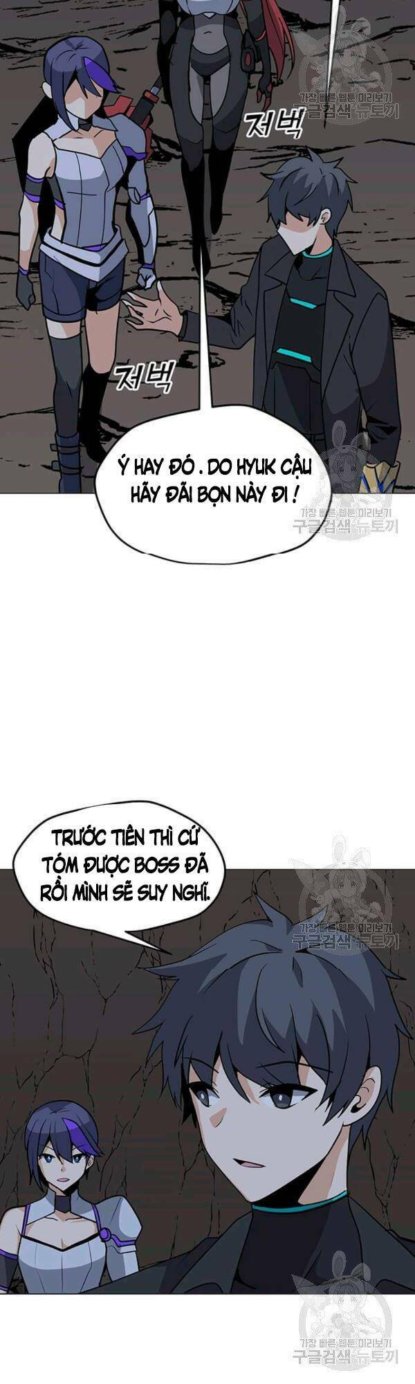 Tôi Là Người Chơi Thần Chú Đơn Độc - Chapter 51 - Page 23