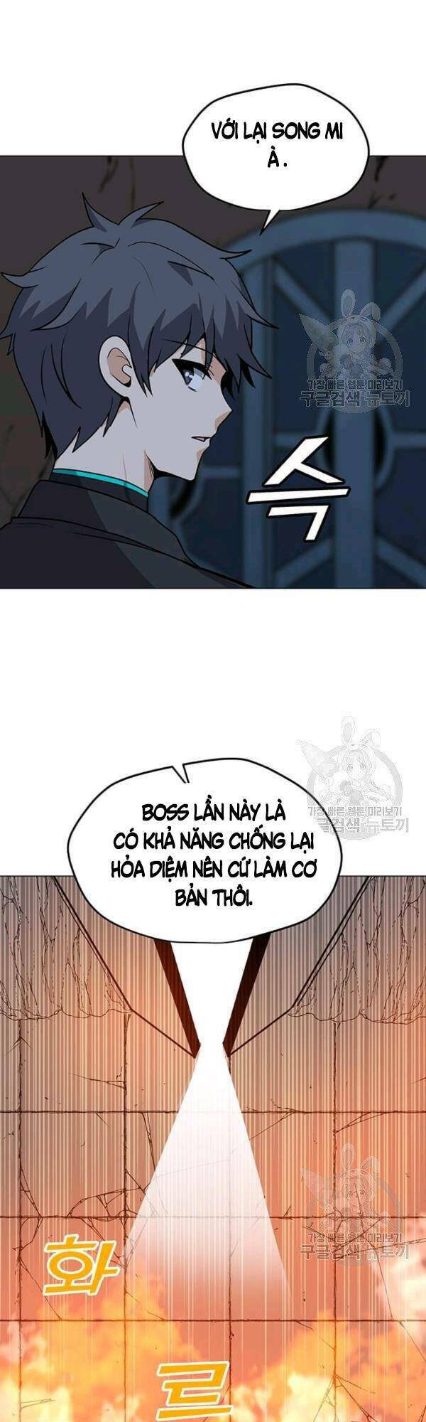 Tôi Là Người Chơi Thần Chú Đơn Độc - Chapter 51 - Page 24