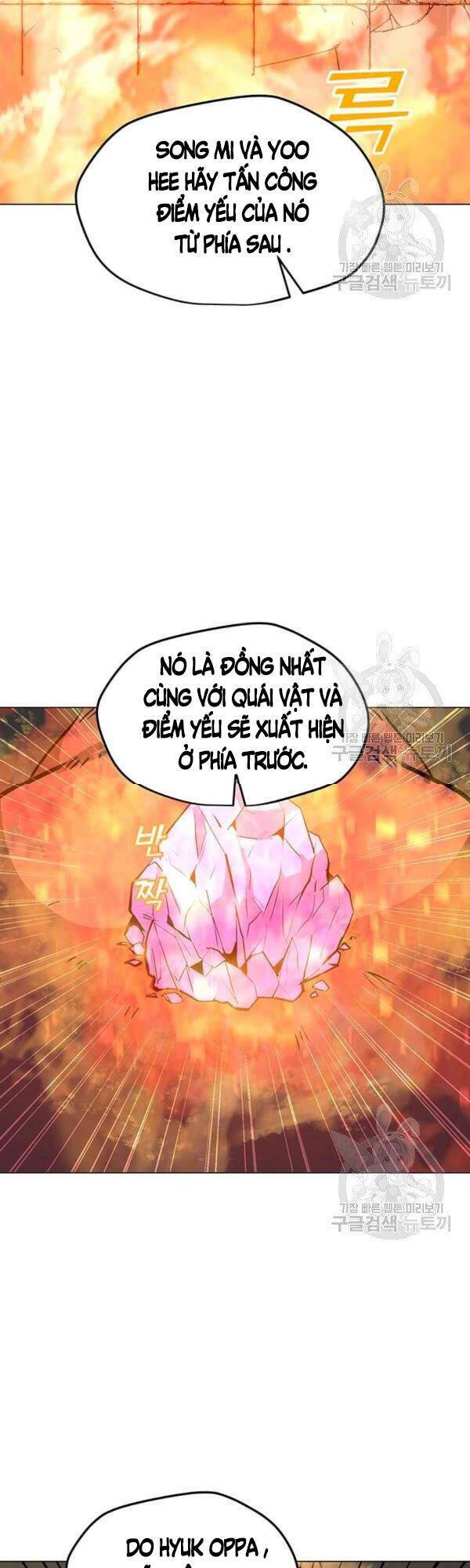 Tôi Là Người Chơi Thần Chú Đơn Độc - Chapter 51 - Page 25