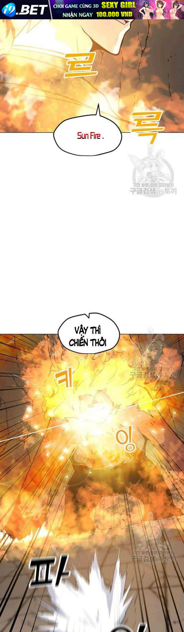 Tôi Là Người Chơi Thần Chú Đơn Độc - Chapter 51 - Page 27