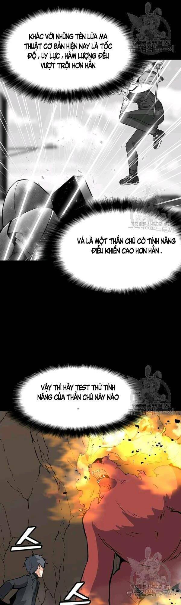 Tôi Là Người Chơi Thần Chú Đơn Độc - Chapter 51 - Page 31