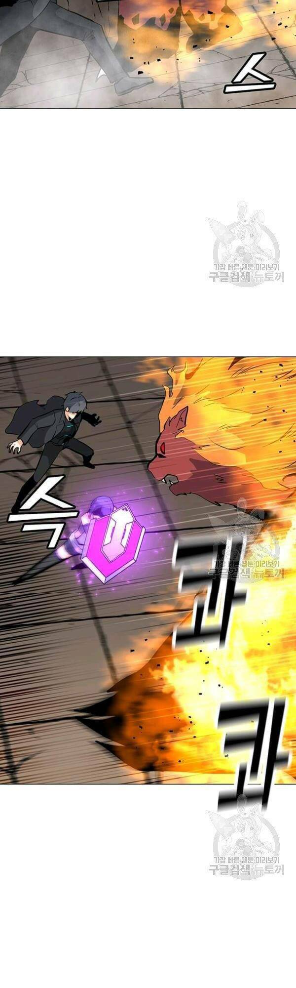 Tôi Là Người Chơi Thần Chú Đơn Độc - Chapter 51 - Page 32