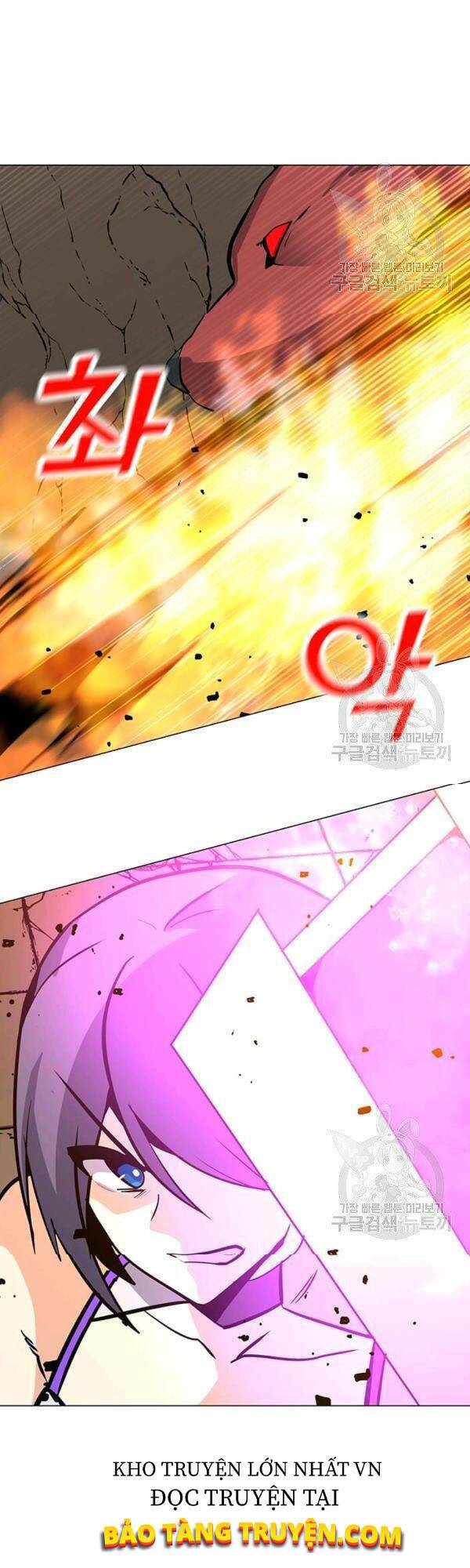 Tôi Là Người Chơi Thần Chú Đơn Độc - Chapter 51 - Page 33