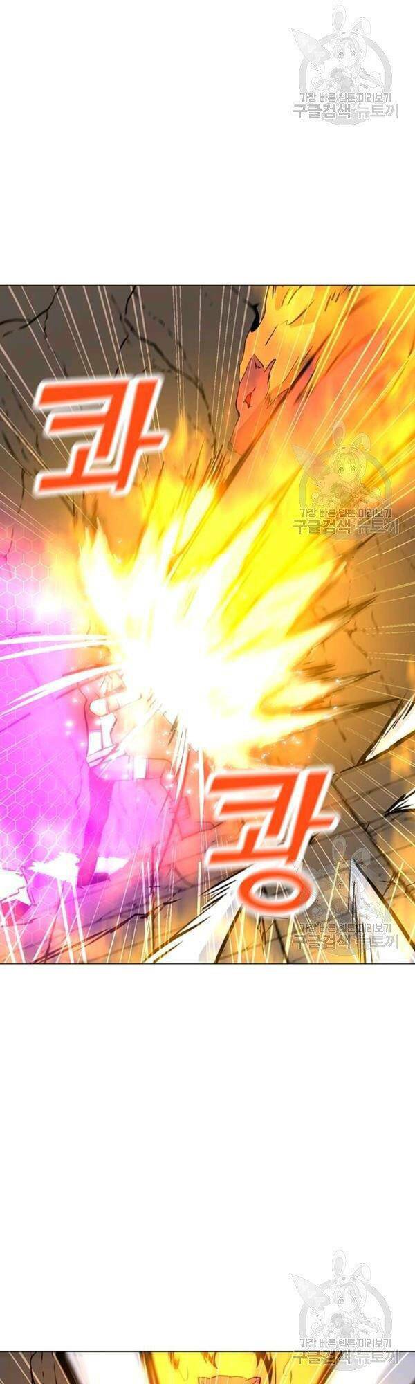 Tôi Là Người Chơi Thần Chú Đơn Độc - Chapter 51 - Page 34