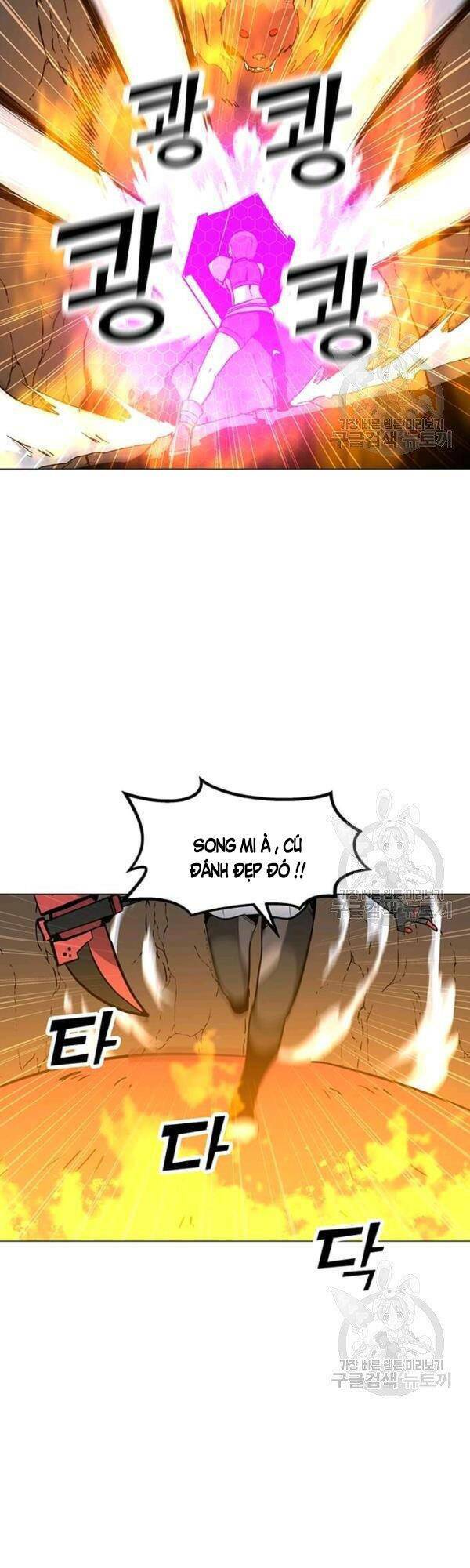 Tôi Là Người Chơi Thần Chú Đơn Độc - Chapter 51 - Page 35