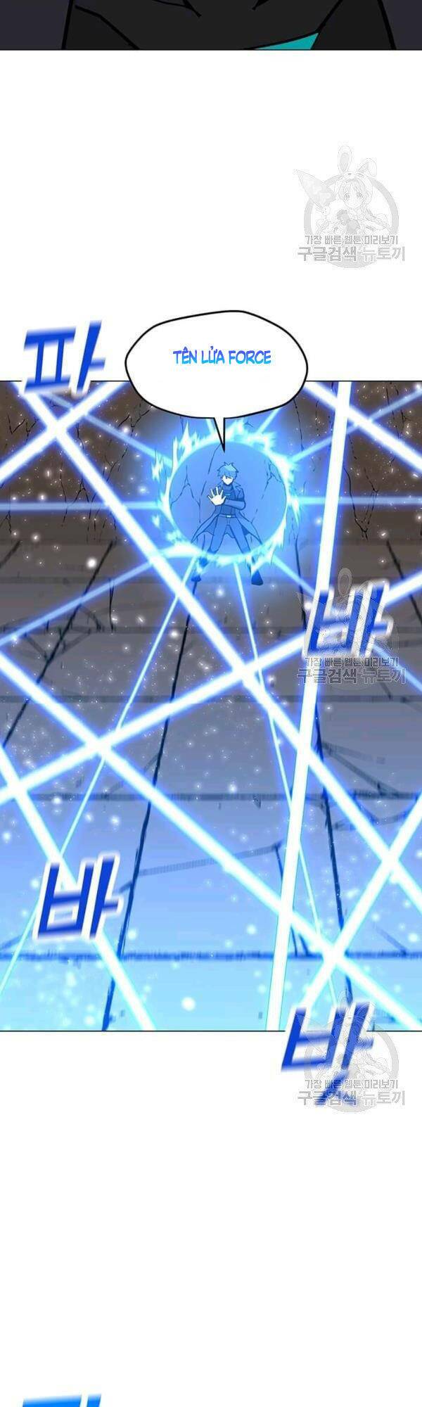 Tôi Là Người Chơi Thần Chú Đơn Độc - Chapter 51 - Page 39