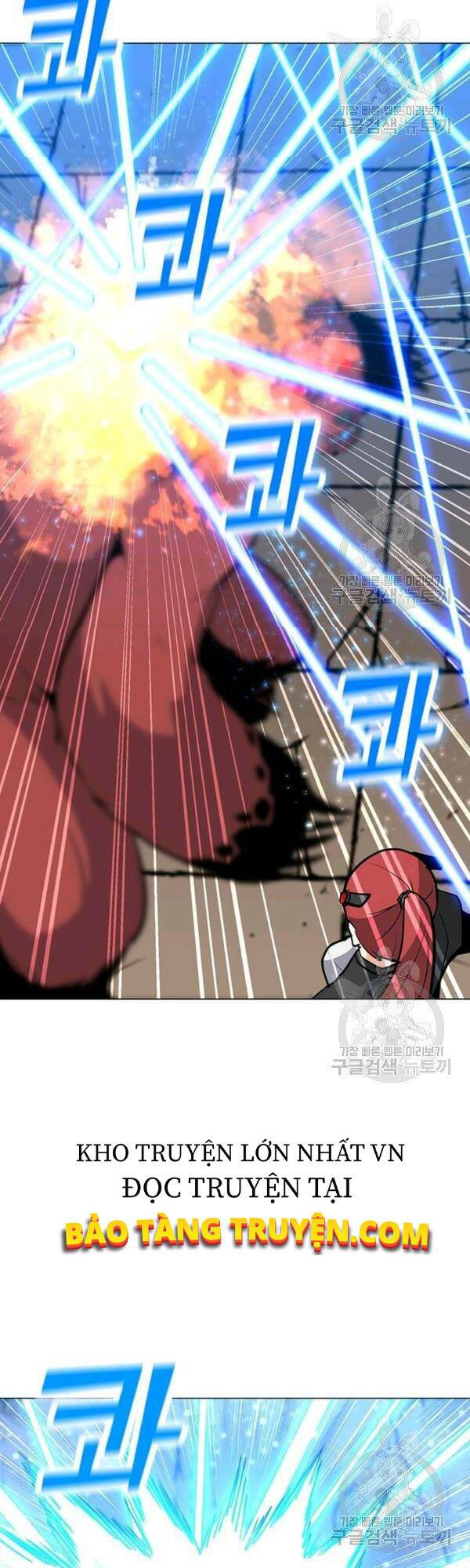 Tôi Là Người Chơi Thần Chú Đơn Độc - Chapter 51 - Page 40