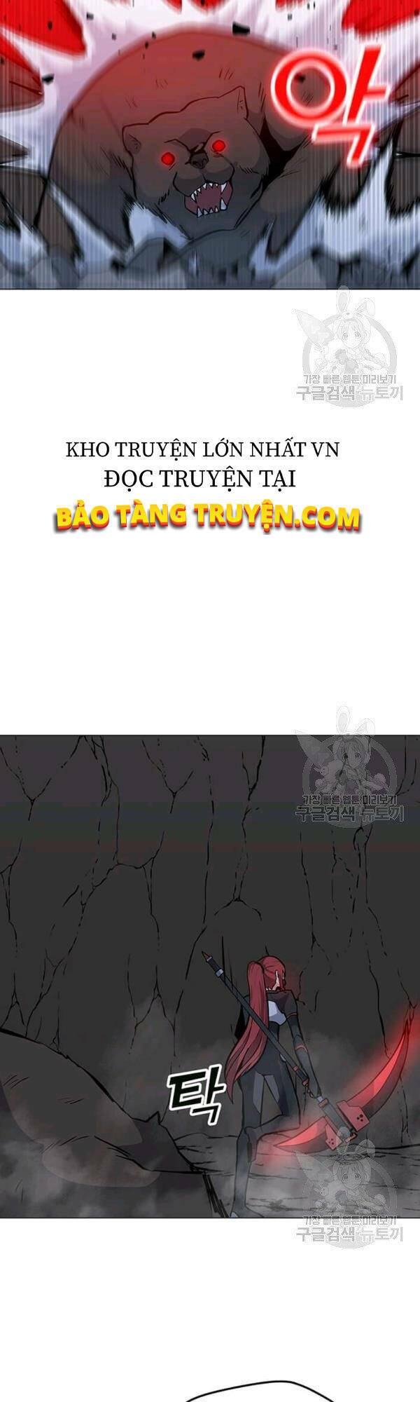 Tôi Là Người Chơi Thần Chú Đơn Độc - Chapter 51 - Page 7