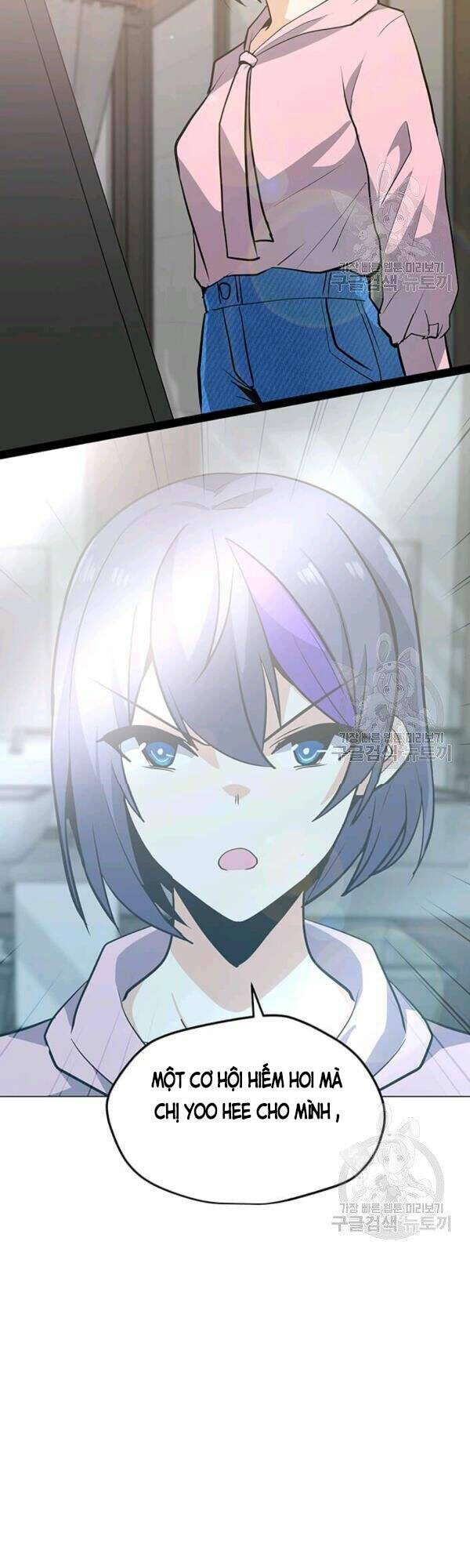 Tôi Là Người Chơi Thần Chú Đơn Độc - Chapter 52 - Page 10