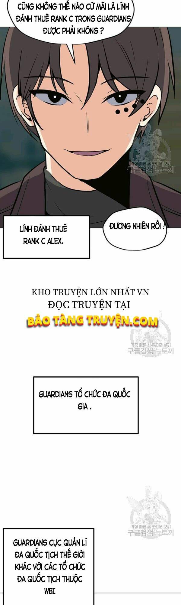 Tôi Là Người Chơi Thần Chú Đơn Độc - Chapter 52 - Page 15