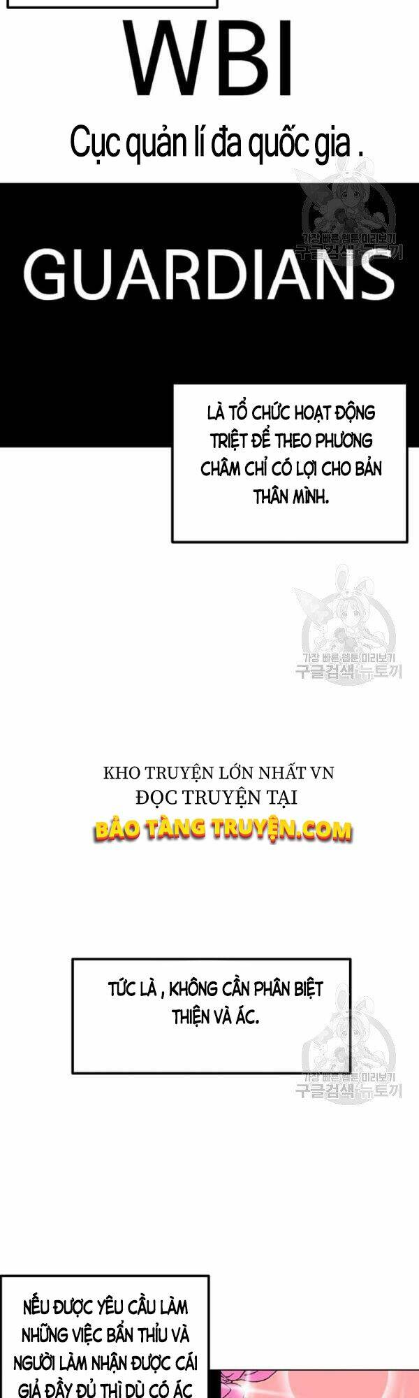 Tôi Là Người Chơi Thần Chú Đơn Độc - Chapter 52 - Page 16