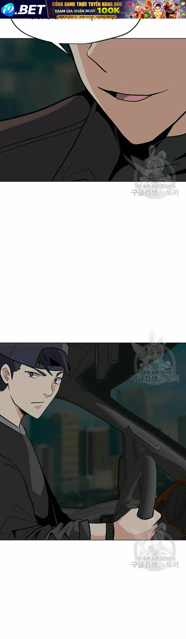 Tôi Là Người Chơi Thần Chú Đơn Độc - Chapter 52 - Page 18