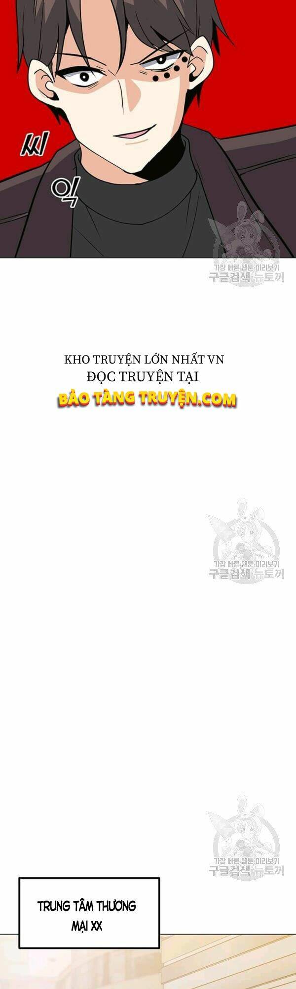 Tôi Là Người Chơi Thần Chú Đơn Độc - Chapter 52 - Page 21