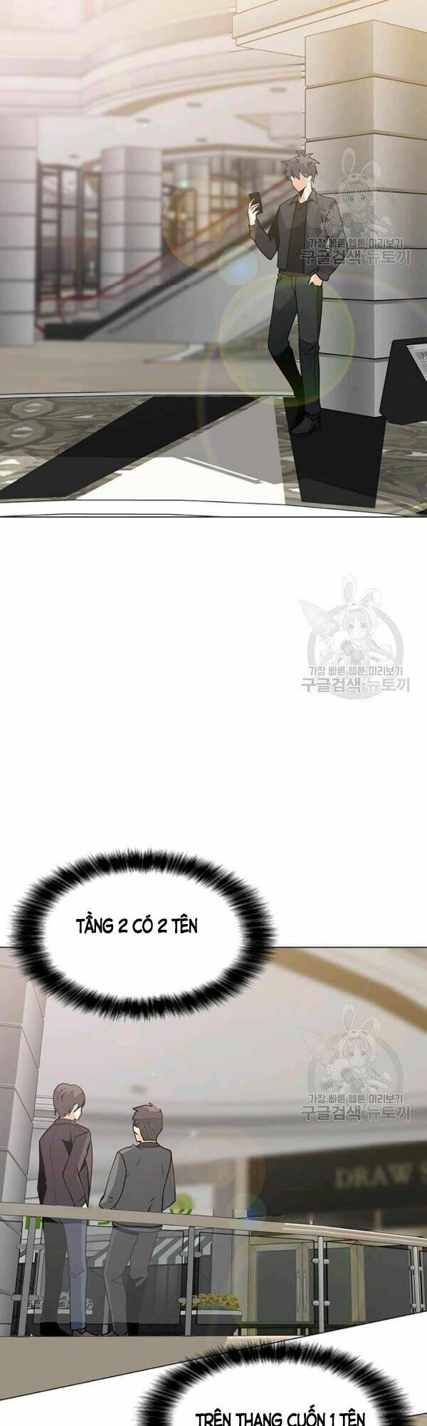 Tôi Là Người Chơi Thần Chú Đơn Độc - Chapter 52 - Page 22