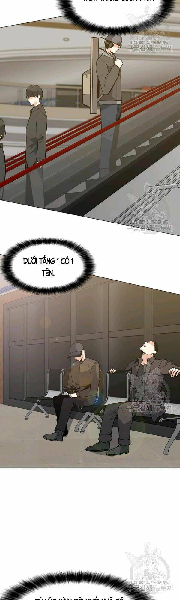 Tôi Là Người Chơi Thần Chú Đơn Độc - Chapter 52 - Page 23