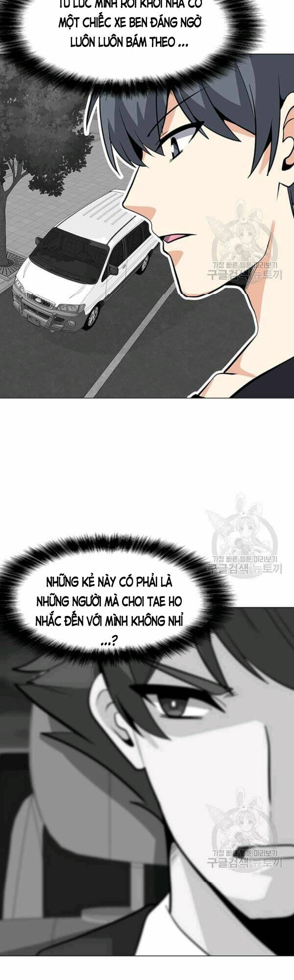 Tôi Là Người Chơi Thần Chú Đơn Độc - Chapter 52 - Page 24