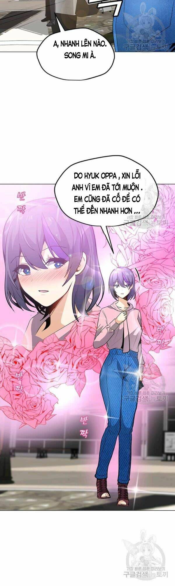 Tôi Là Người Chơi Thần Chú Đơn Độc - Chapter 52 - Page 26