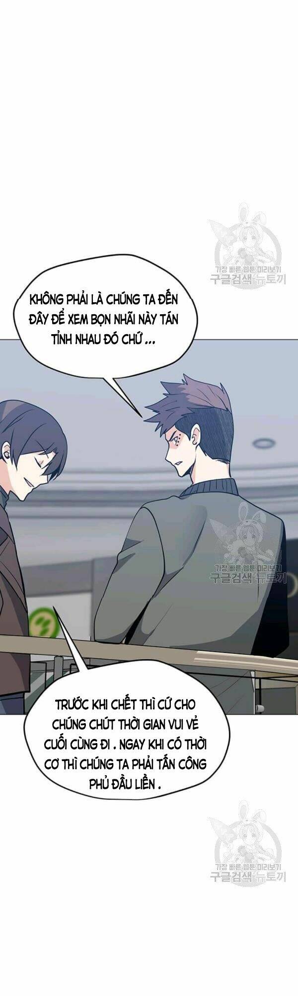 Tôi Là Người Chơi Thần Chú Đơn Độc - Chapter 52 - Page 30