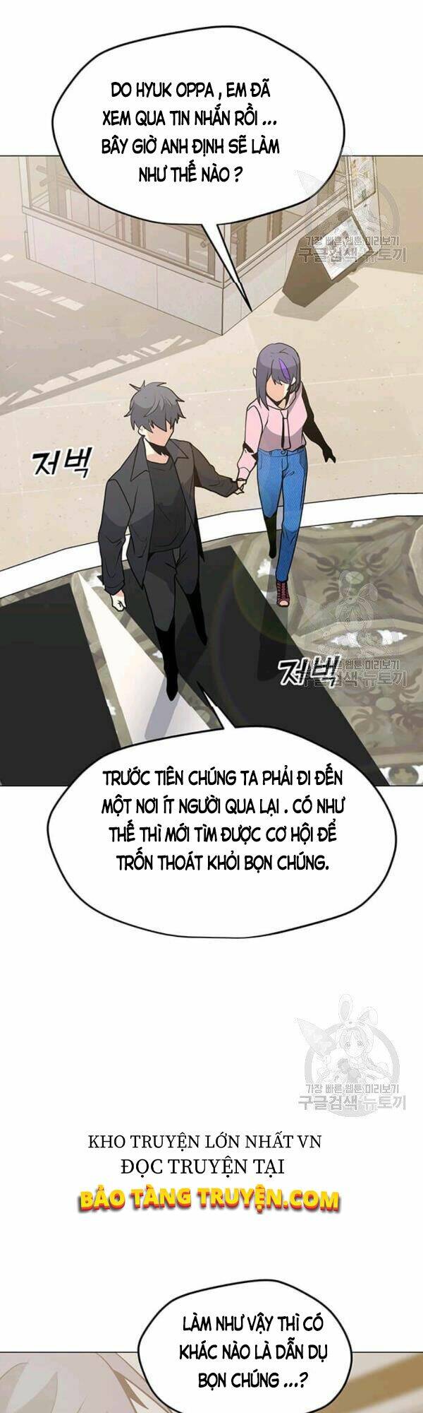 Tôi Là Người Chơi Thần Chú Đơn Độc - Chapter 52 - Page 31