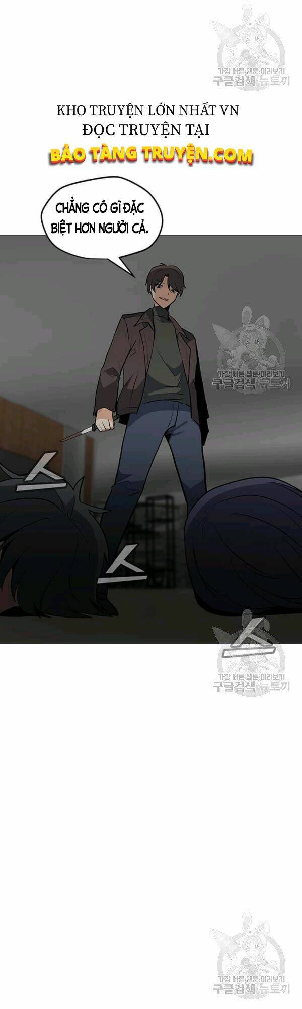Tôi Là Người Chơi Thần Chú Đơn Độc - Chapter 52 - Page 38