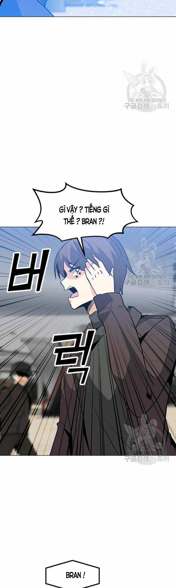 Tôi Là Người Chơi Thần Chú Đơn Độc - Chapter 52 - Page 40