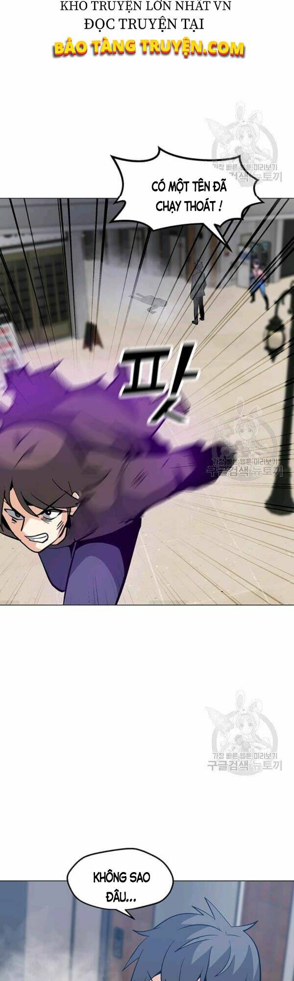 Tôi Là Người Chơi Thần Chú Đơn Độc - Chapter 52 - Page 46