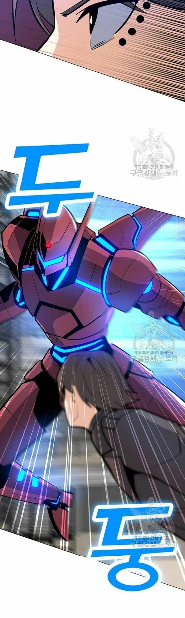 Tôi Là Người Chơi Thần Chú Đơn Độc - Chapter 52 - Page 48