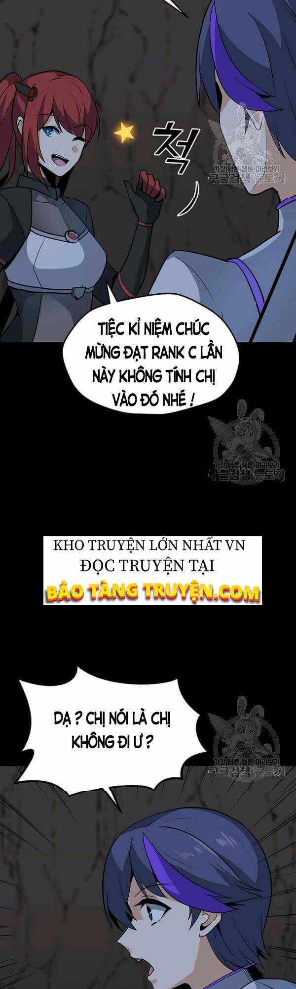 Tôi Là Người Chơi Thần Chú Đơn Độc - Chapter 52 - Page 4