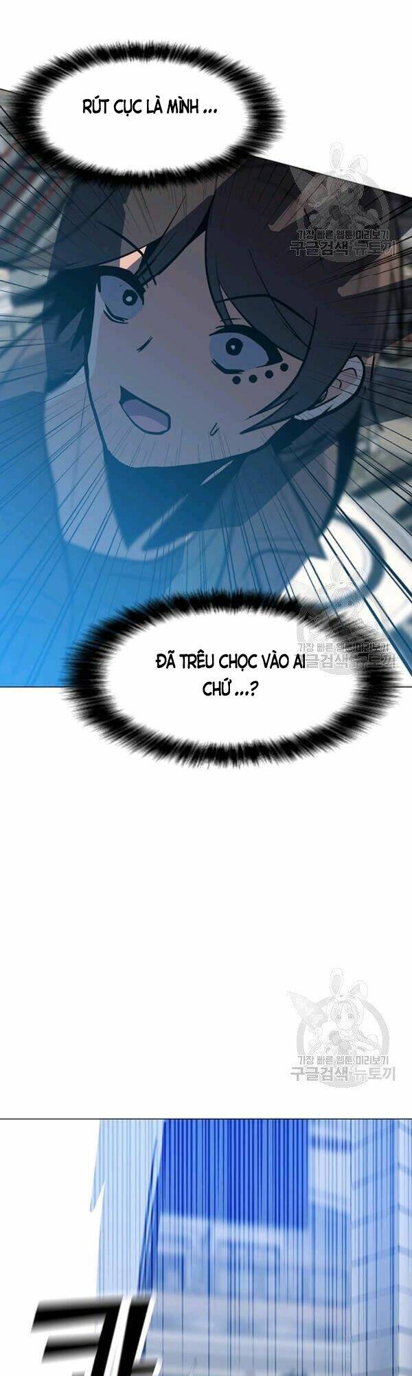 Tôi Là Người Chơi Thần Chú Đơn Độc - Chapter 52 - Page 49