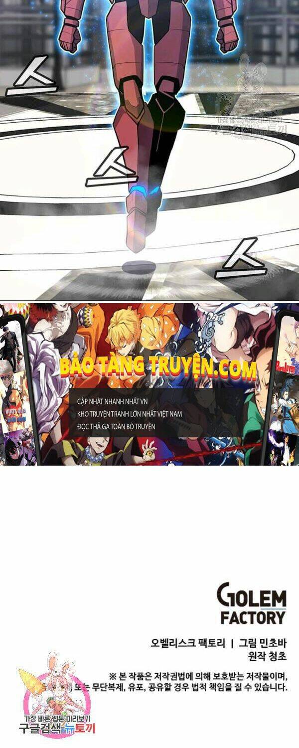 Tôi Là Người Chơi Thần Chú Đơn Độc - Chapter 52 - Page 52