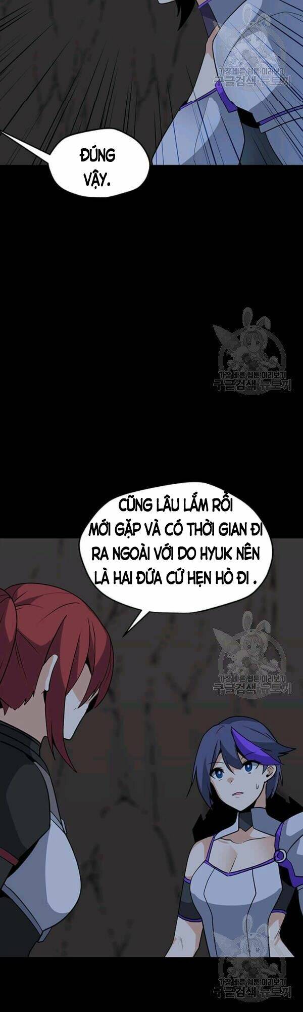 Tôi Là Người Chơi Thần Chú Đơn Độc - Chapter 52 - Page 5