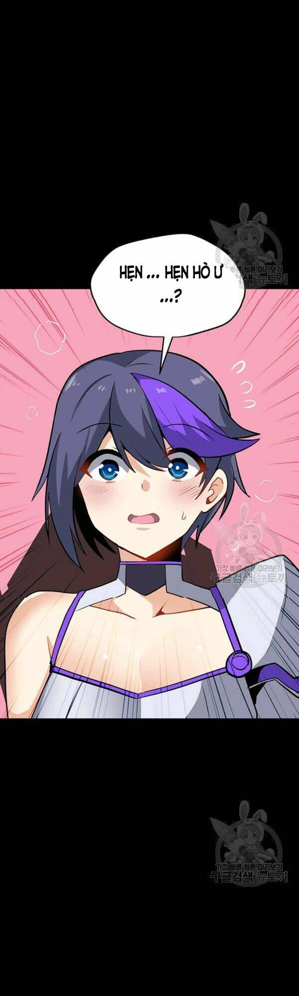 Tôi Là Người Chơi Thần Chú Đơn Độc - Chapter 52 - Page 6