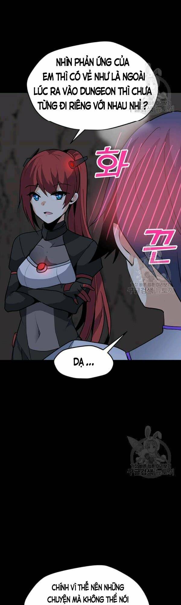 Tôi Là Người Chơi Thần Chú Đơn Độc - Chapter 52 - Page 7