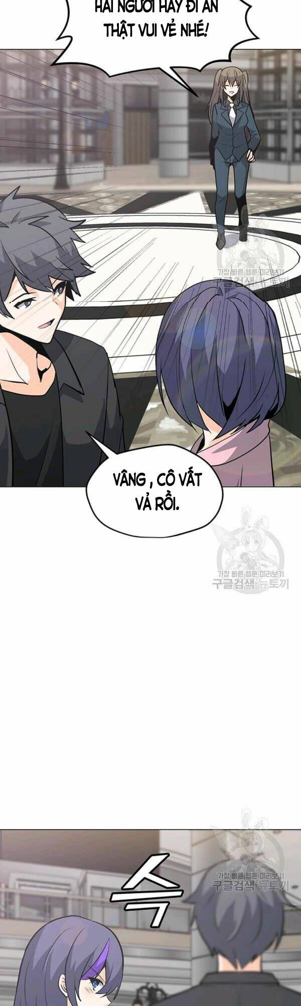 Tôi Là Người Chơi Thần Chú Đơn Độc - Chapter 53 - Page 9