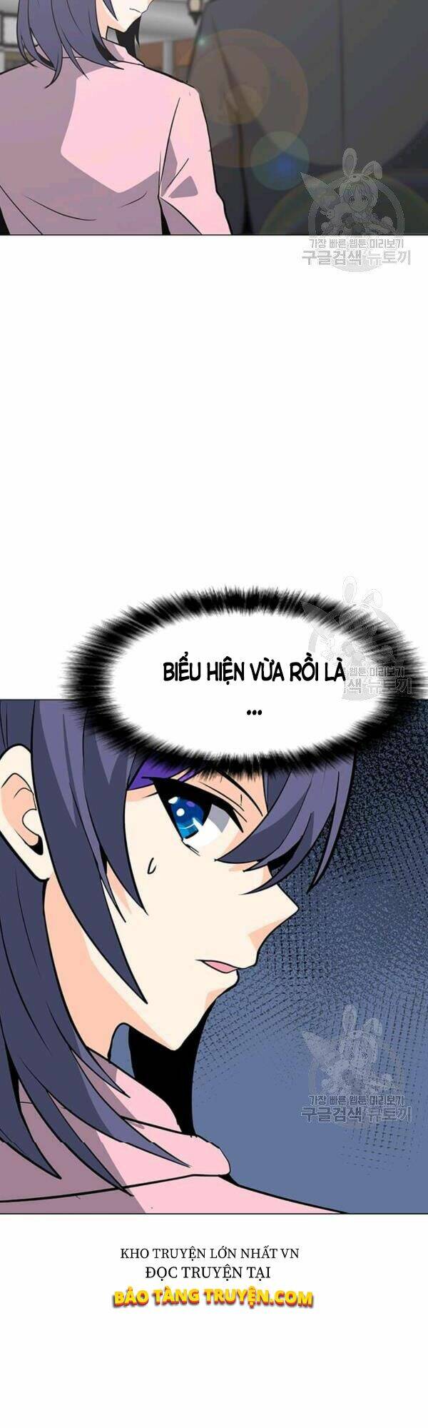 Tôi Là Người Chơi Thần Chú Đơn Độc - Chapter 53 - Page 10