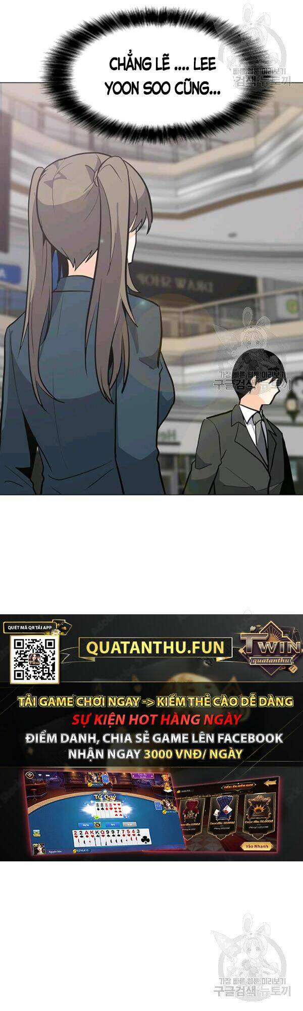 Tôi Là Người Chơi Thần Chú Đơn Độc - Chapter 53 - Page 11