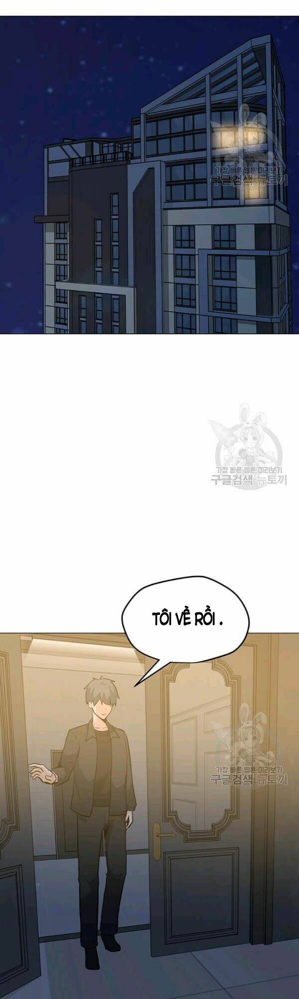 Tôi Là Người Chơi Thần Chú Đơn Độc - Chapter 53 - Page 13