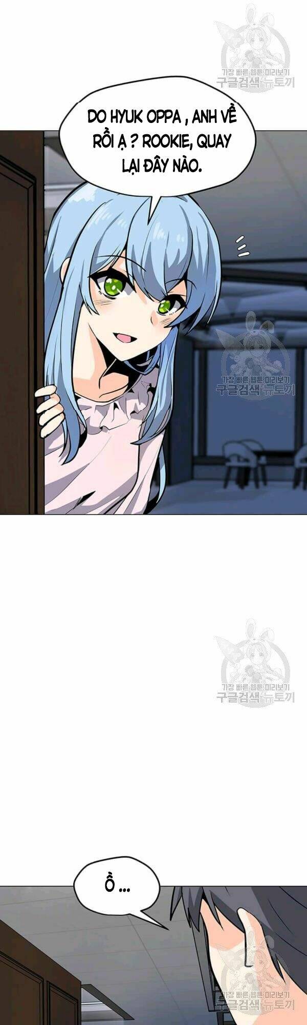 Tôi Là Người Chơi Thần Chú Đơn Độc - Chapter 53 - Page 17