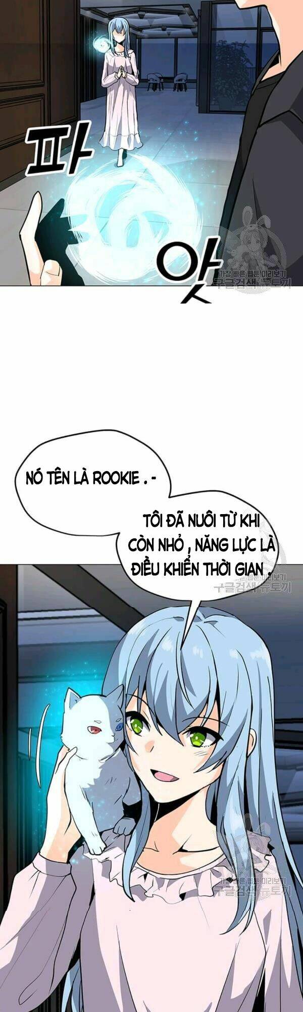 Tôi Là Người Chơi Thần Chú Đơn Độc - Chapter 53 - Page 18