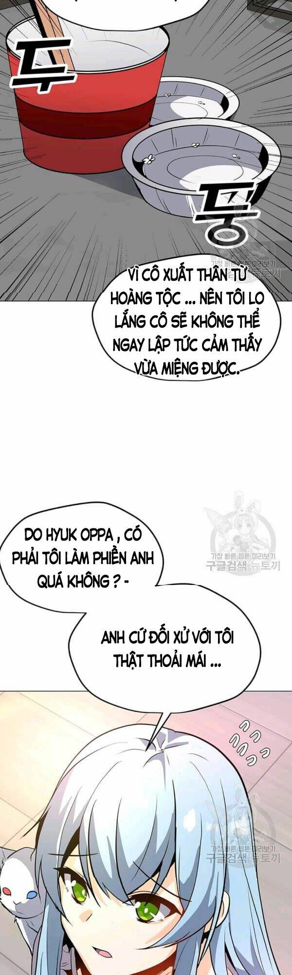 Tôi Là Người Chơi Thần Chú Đơn Độc - Chapter 53 - Page 21
