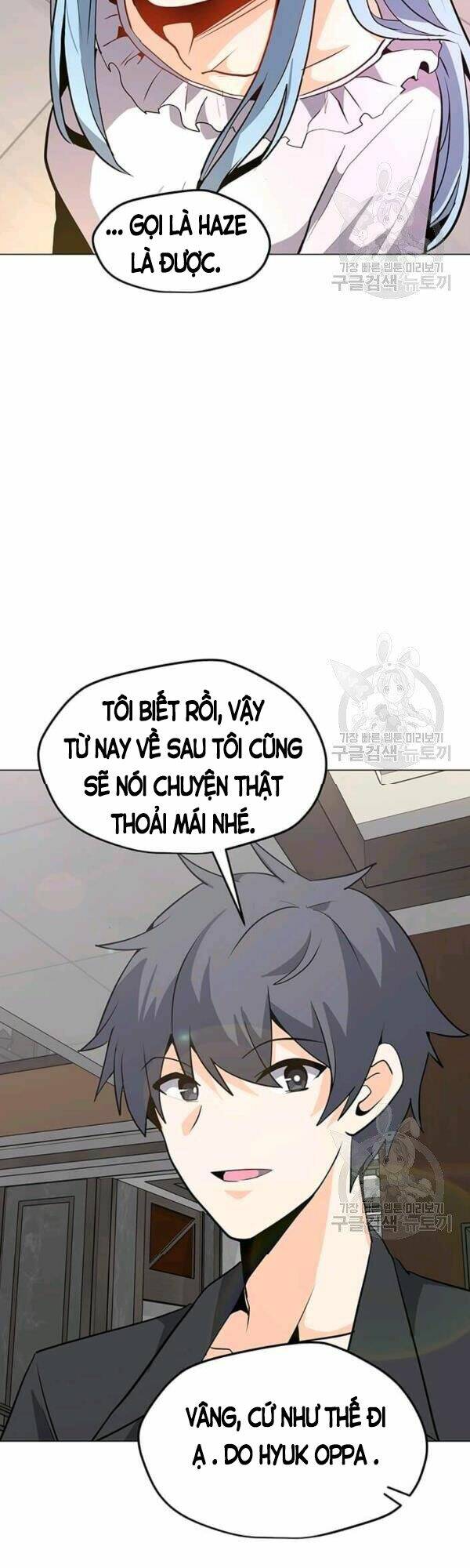 Tôi Là Người Chơi Thần Chú Đơn Độc - Chapter 53 - Page 22