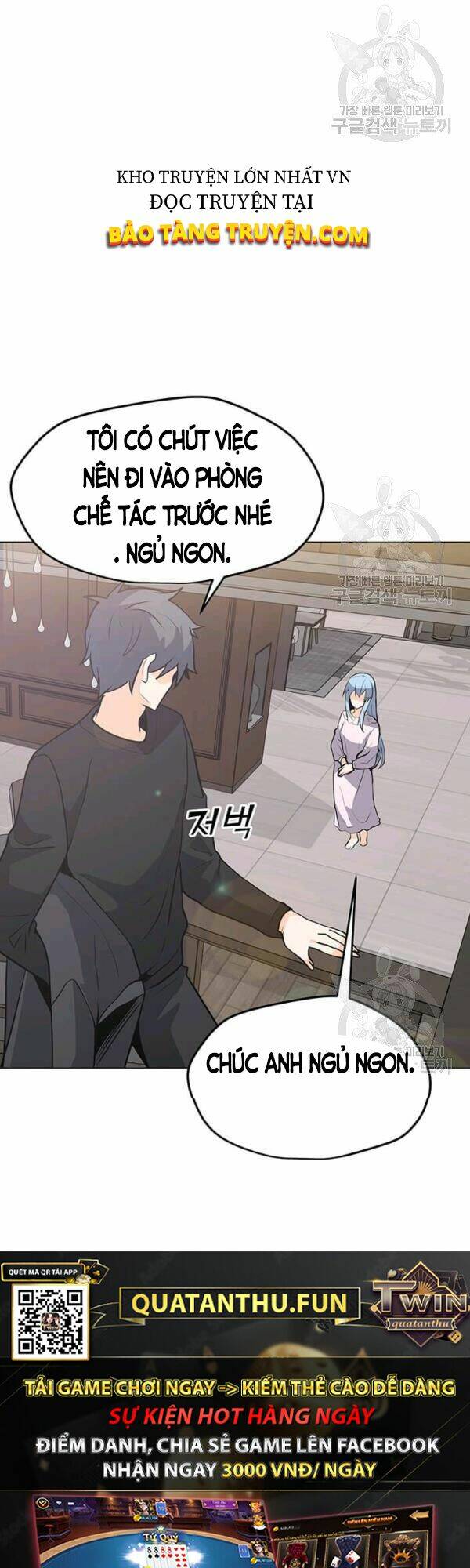 Tôi Là Người Chơi Thần Chú Đơn Độc - Chapter 53 - Page 23