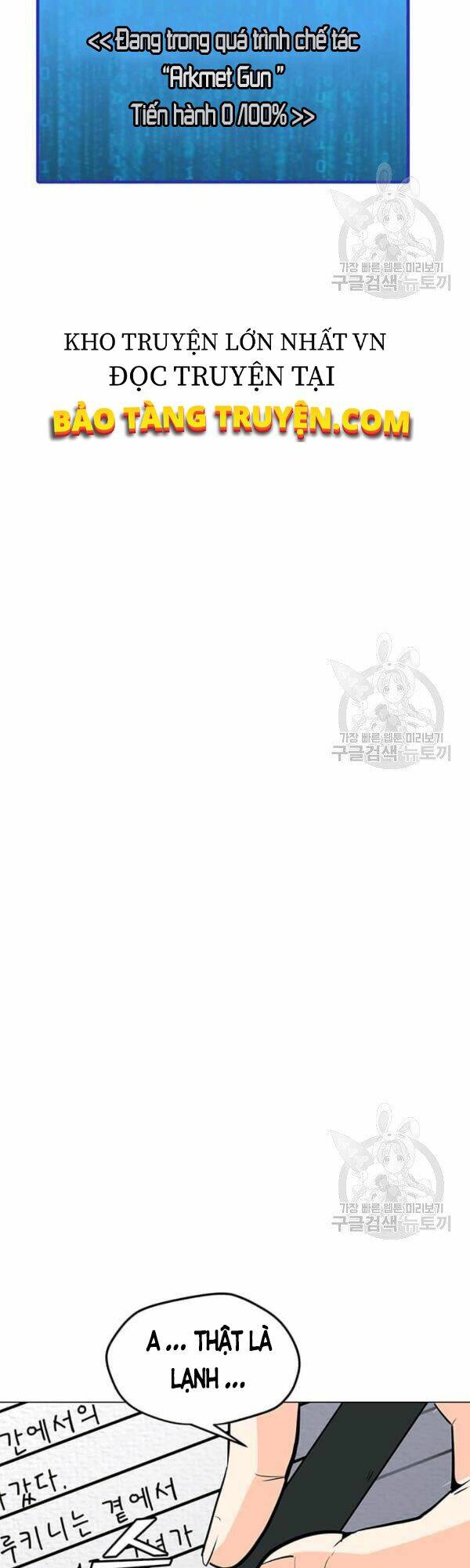 Tôi Là Người Chơi Thần Chú Đơn Độc - Chapter 53 - Page 34