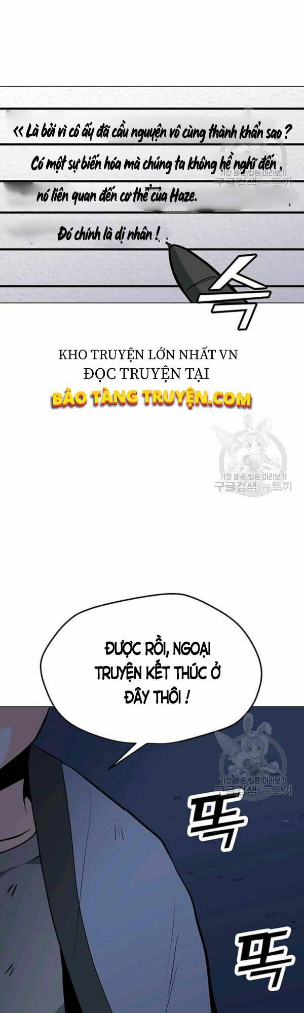Tôi Là Người Chơi Thần Chú Đơn Độc - Chapter 53 - Page 37
