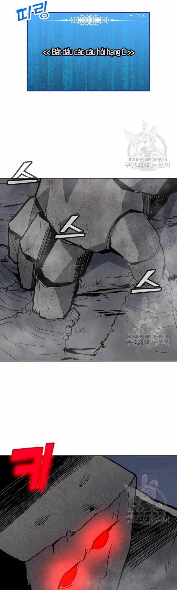 Tôi Là Người Chơi Thần Chú Đơn Độc - Chapter 53 - Page 39