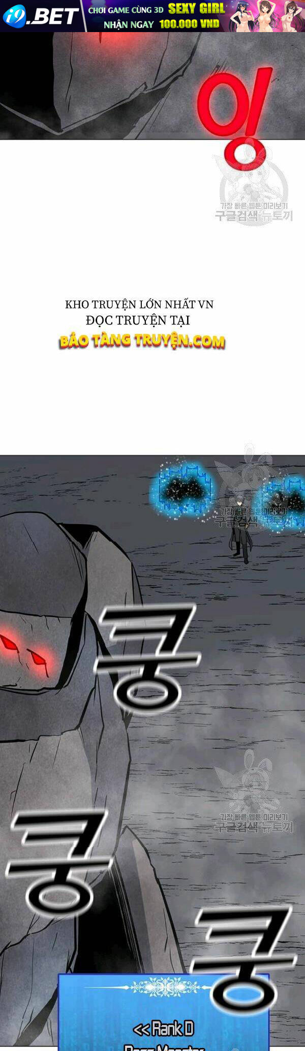 Tôi Là Người Chơi Thần Chú Đơn Độc - Chapter 53 - Page 40