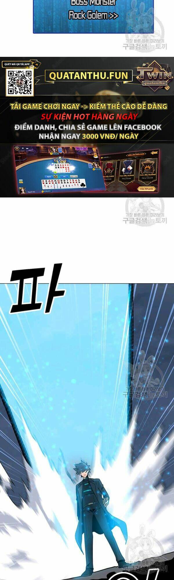 Tôi Là Người Chơi Thần Chú Đơn Độc - Chapter 53 - Page 41