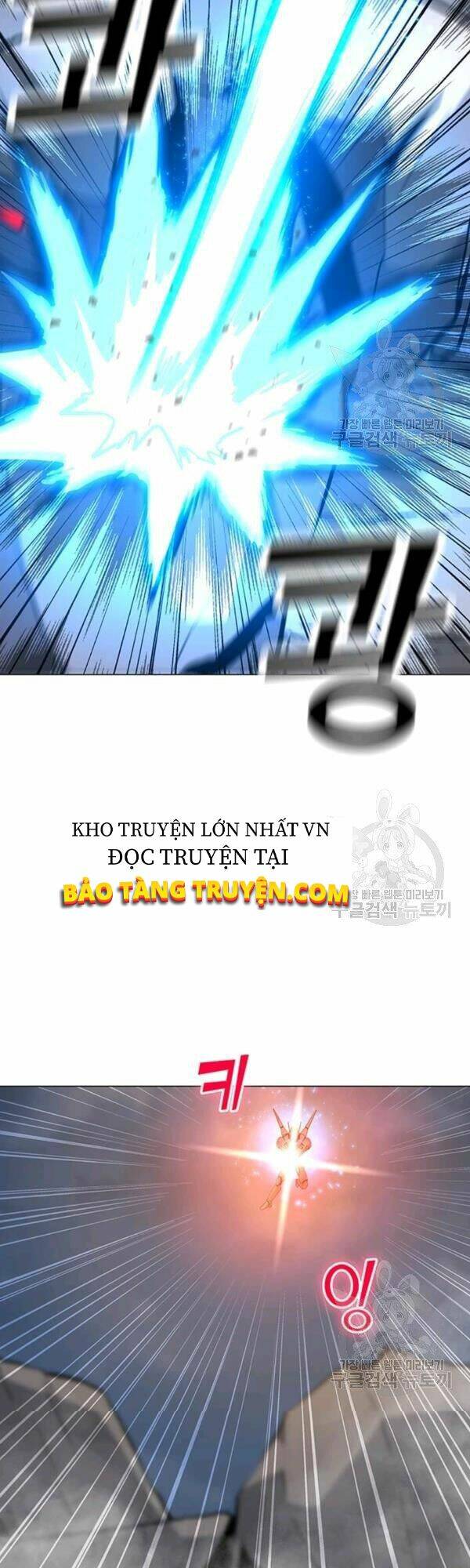 Tôi Là Người Chơi Thần Chú Đơn Độc - Chapter 53 - Page 45