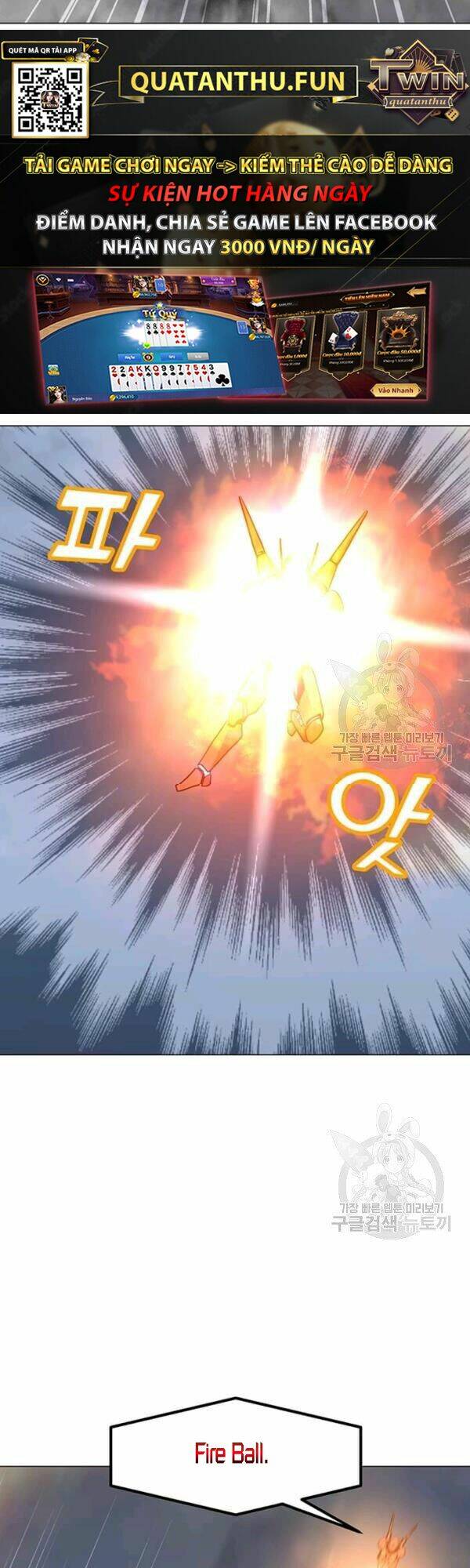 Tôi Là Người Chơi Thần Chú Đơn Độc - Chapter 53 - Page 46